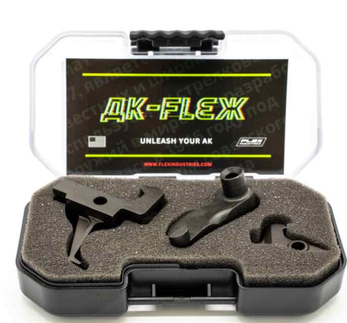 AK Binary Trigger - AK Flex