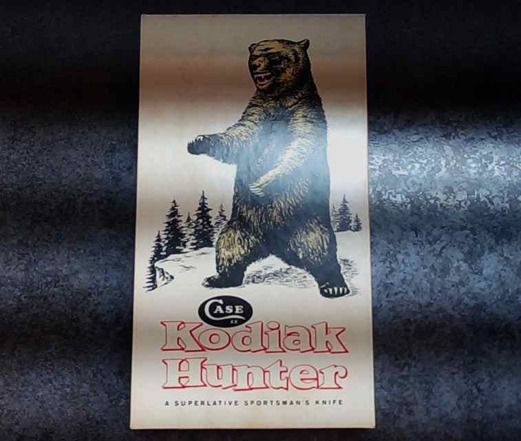 CASE XX VINTAGE KODIAK HUNTER KNIFE &amp; SCABBARD