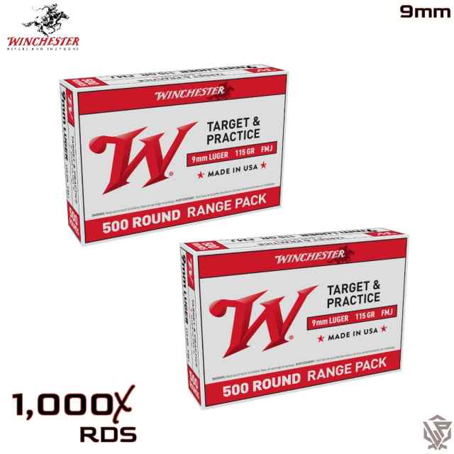 Winchester 9mm 115gr FMJ Ammo - 1,000Rds