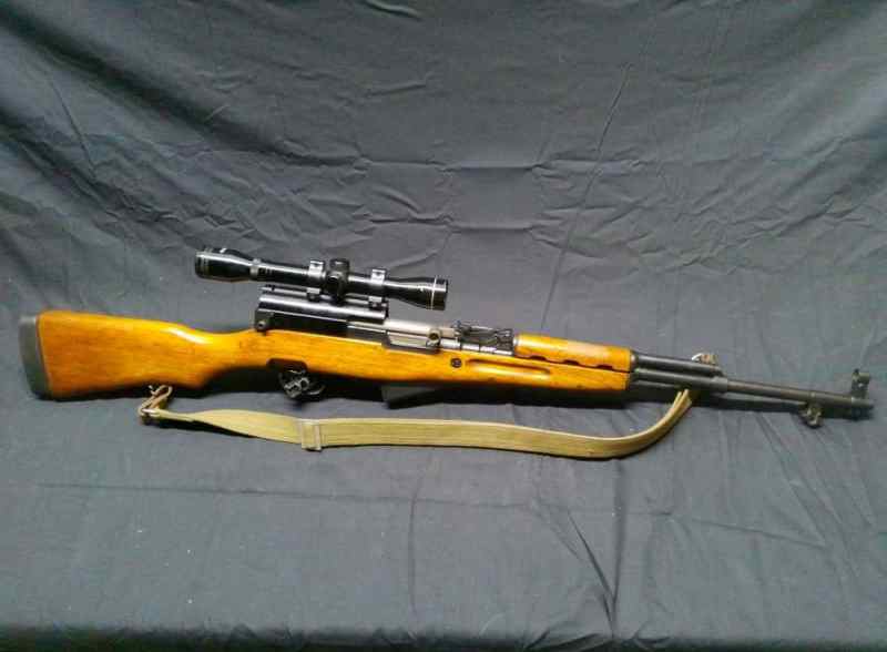 Jianshe Arsenal 26 SKS 7.62X39 20&quot; w/ 2-5X32